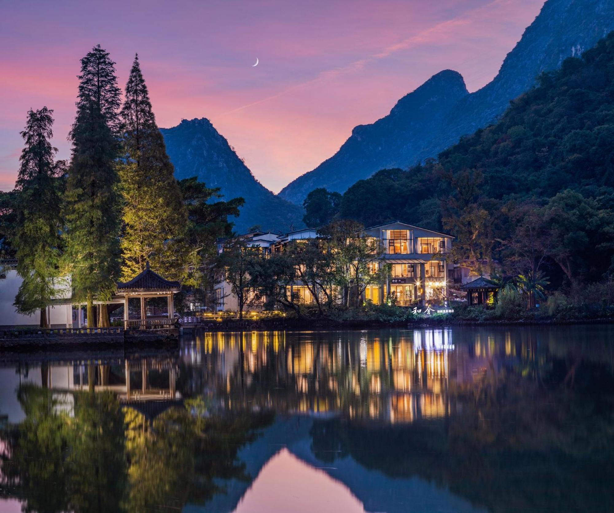 Guilin Heshe Lakeside Resort-Free Pick Up Service Stay Two Nights ภายนอก รูปภาพ