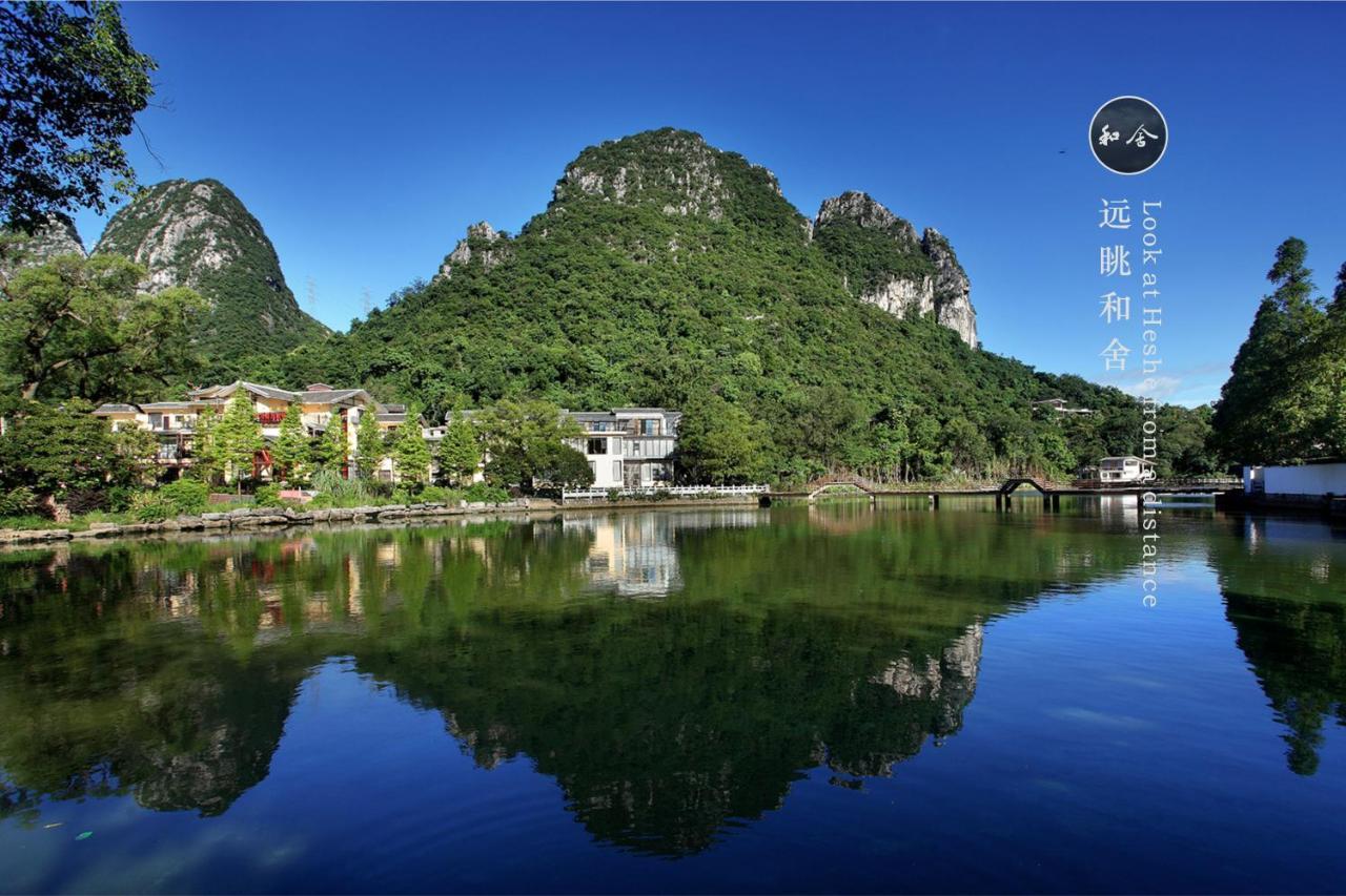 Guilin Heshe Lakeside Resort-Free Pick Up Service Stay Two Nights ภายนอก รูปภาพ