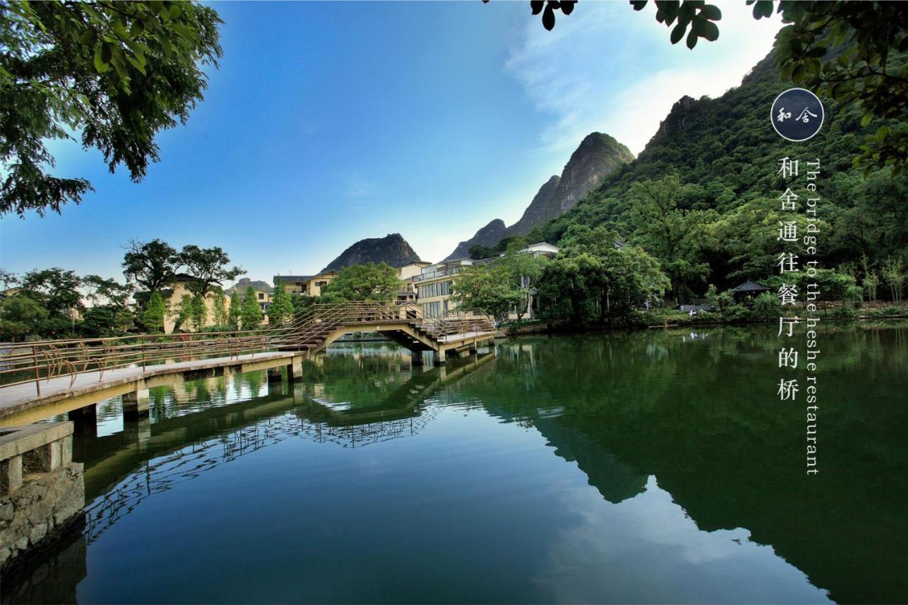 Guilin Heshe Lakeside Resort-Free Pick Up Service Stay Two Nights ภายนอก รูปภาพ